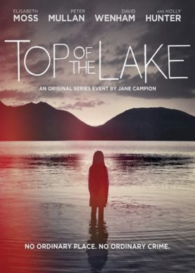 ������ ������� ����� �� DVD