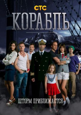 ������ ������� �� DVD