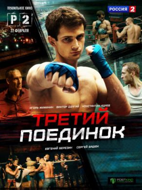 ������ ������ �������� �� DVD