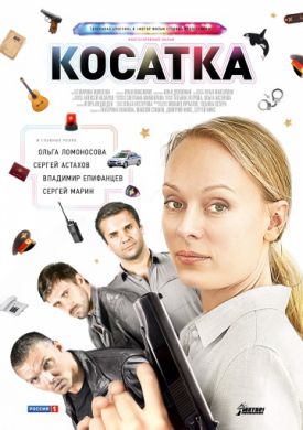 ������ ������� �� DVD