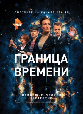 ������ ������� ������� �� DVD