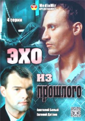 ������ ��� �� �������� �� DVD