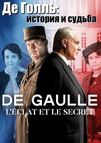 ������ �� �����: ������� � ������ �� DVD