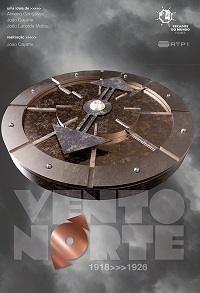 ������ �������� ����� �� DVD