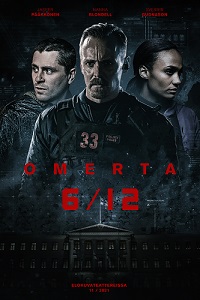 ������ �������� ������ �� DVD