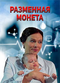 ������ ��������� ������ �� DVD