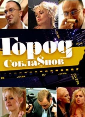 ������ ����� ��������� �� DVD
