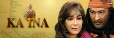 ������ ����� / KaIna �� DVD
