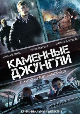 ������ ����� �������� �������� �� DVD