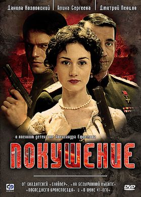 ������ ��������� �� DVD