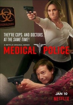Сериал Медицинская Полиция на DVD