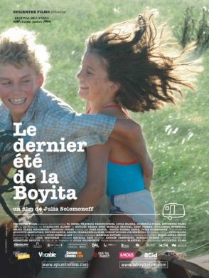 ������ ������� �����\El ultimo verano �� DVD