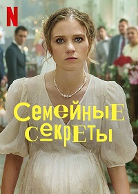 ������ �������� ������� �� DVD
