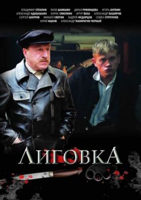 ������ ������� �� DVD