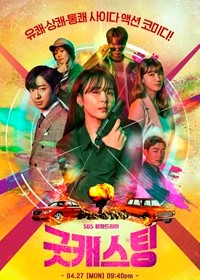 ������ ������� ������� �� DVD