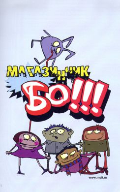 ���������� ���������� �� �� DVD