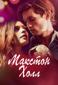 ������ ������� ���� � ��� ����� ���� �� DVD