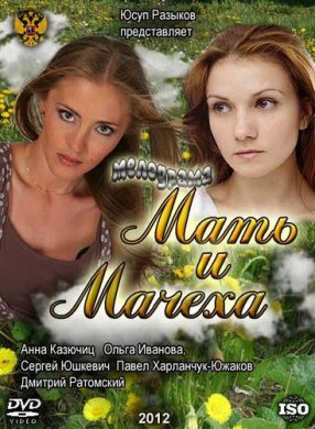 ������ ���� � ������ �� DVD