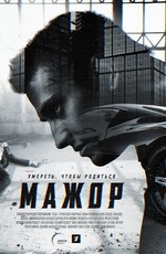 ������ ����� �� DVD