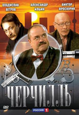 ������ �������� �� DVD