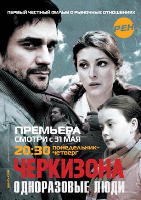������ ���������. ����������� ���� �� DVD