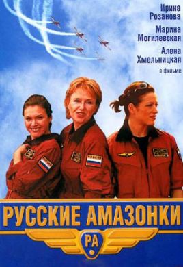 ������ ������� �������� �� DVD