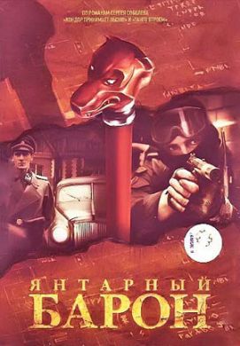 ������ �������� ����� �� DVD