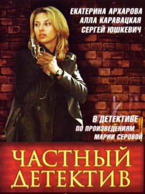 ������ ������� �������� �� DVD