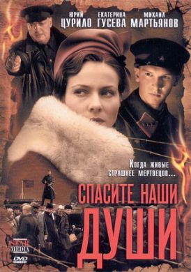 ������ ������� ���� ���� �� DVD