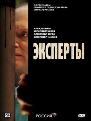 ������ �������� �� DVD