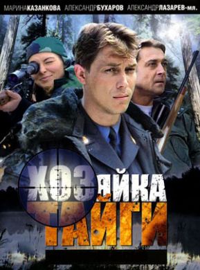 ������ ������� ����� �� DVD