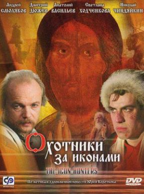 ������ �������� �� ������� �� DVD