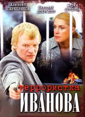 ������ ����������� ������� �� DVD
