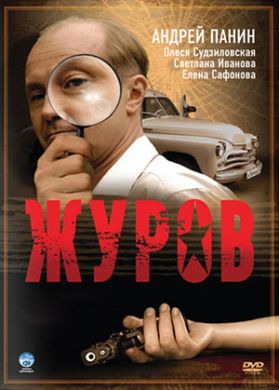 ������ ����� �� DVD
