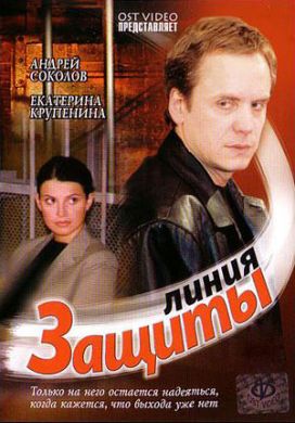 ������ ����� ������ �� DVD