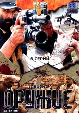 ������ ������ �� DVD