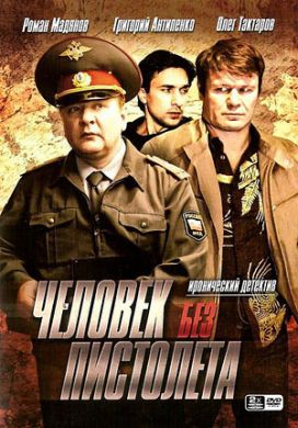 ������ ������� ��� ��������� �� DVD