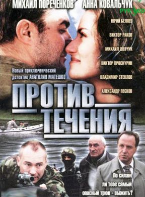 ������ ������ ������� �� DVD