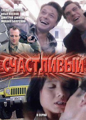 ������ ���������� �� DVD