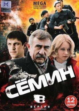 ������ ����� �� DVD
