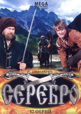 ������ ������� �� DVD