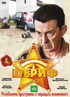 ������ ����� �� DVD