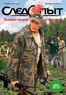 ������ �������� �� DVD