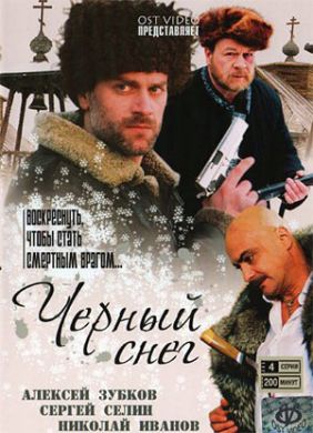 ������ ������ ���� �� DVD
