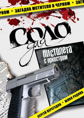 ������ ���� ��� ��������� � ��������� �� DVD