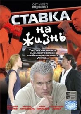 ������ ������ �� ����� �� DVD