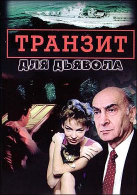 ������ ������� ��� ������� �� DVD