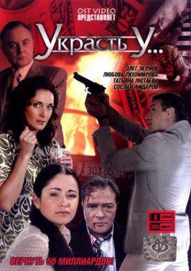 ������ ������� � �� DVD