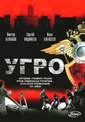 ������ ���� �� DVD