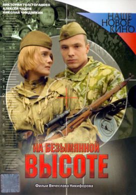 ������ �� ���������� ������ �� DVD